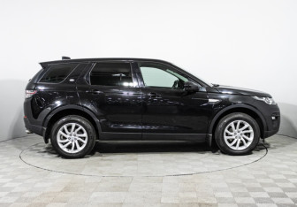 Подержанный автомобиль Land Rover Discovery Sport 2017 года (4 фото)