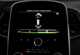 Подержанный автомобиль Renault Scenic 2017 года (18 фото)