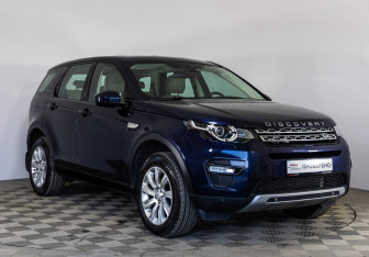 Подержанный автомобиль Land Rover Discovery Sport 2017 года (3 фото)