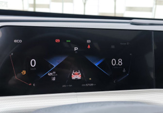 Подержанный автомобиль Changan UNI-T 2023 года (37 фото)