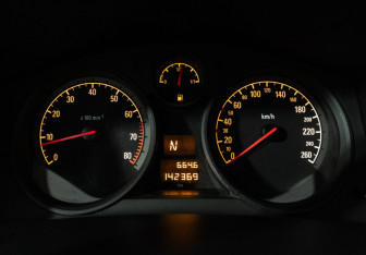 Подержанный автомобиль Opel Astra Hatchback 2007 года (12 фото)