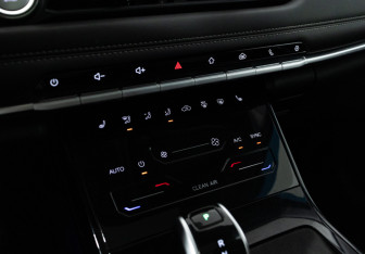 Подержанный автомобиль Chery Tiggo 7 Pro 2022 года (18 фото)