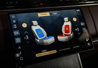 Новый Land Rover Range Rover 2024 (23 фото)