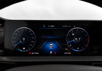 Подержанный автомобиль Chery Tiggo 7 Pro Max 2023 года (24 фото)