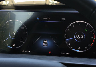 Подержанный автомобиль Chery Tiggo 7 Pro Max 2023 года (21 фото)