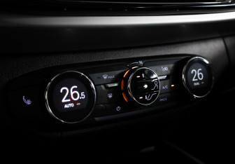 Подержанный автомобиль Exeed TXL 2021 года (20 фото)