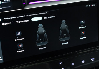 Подержанный автомобиль Changan UNI-K 2023 года (22 фото)