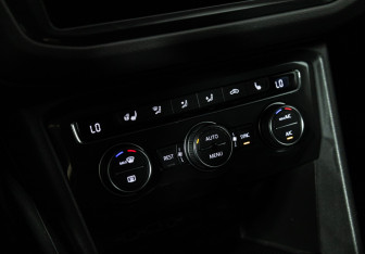 Подержанный автомобиль Volkswagen Tiguan 2018 года (19 фото)