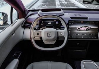 Подержанный автомобиль Zeekr X 2023 года (12 фото)