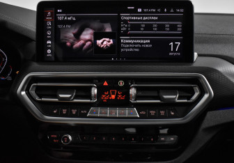 Подержанный автомобиль BMW X4 2021 года (15 фото)