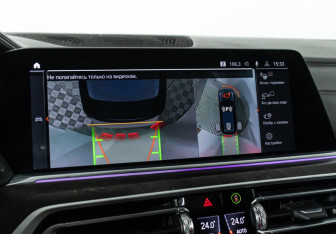 Подержанный автомобиль BMW X7 2021 года (30 фото)