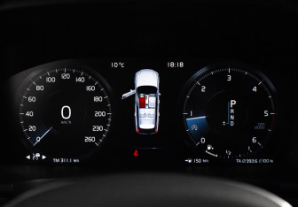 Подержанный автомобиль Volvo V90 Cross Country 2019 года (21 фото)