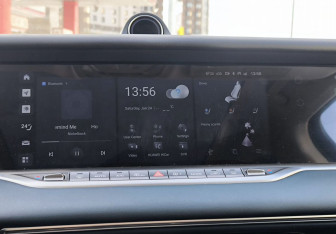 Подержанный автомобиль Voyah Free 2023 года (43 фото)