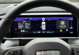 Подержанный автомобиль Geely Atlas 2024 года (15 фото)