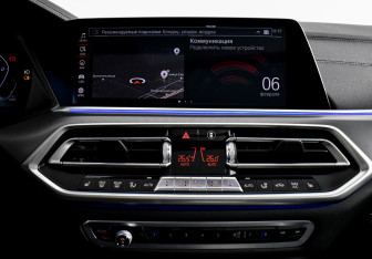 Подержанный автомобиль BMW X5 2020 года (14 фото)