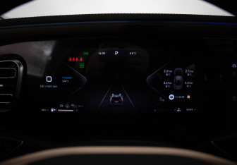 Подержанный автомобиль Exeed VX 2023 года (11 фото)