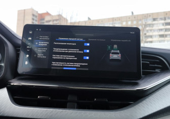 Подержанный автомобиль Haval F7x 2022 года (31 фото)