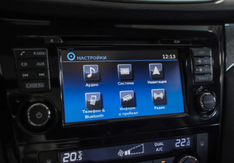 Подержанный автомобиль Nissan X-Trail 2017 года (13 фото)