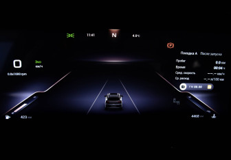 Подержанный автомобиль Exeed TXL 2024 года (25 фото)