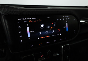 Подержанный автомобиль Haval Dargo 2023 года (17 фото)