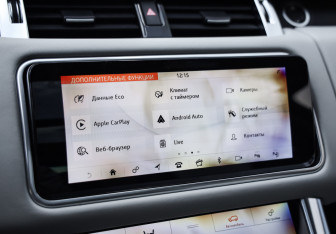 Подержанный автомобиль Land Rover Range Rover Sport 2020 года (18 фото)