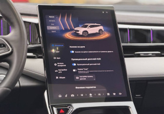 Подержанный автомобиль Geely Atlas 2024 года (18 фото)