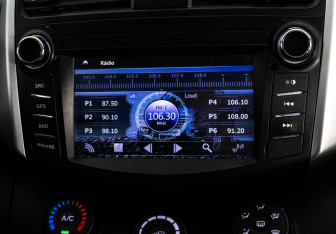 Подержанный автомобиль Lifan X60 2015 года (14 фото)