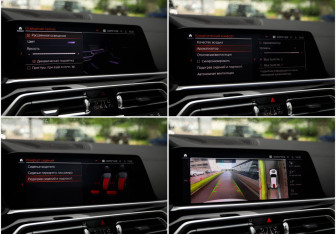 Подержанный автомобиль BMW X5 2019 года (21 фото)