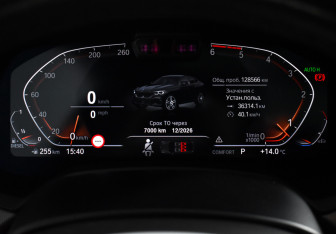 Подержанный автомобиль BMW X6 2019 года (20 фото)