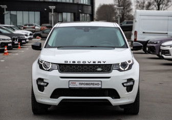 Подержанный автомобиль Land Rover Discovery Sport 2018 года (4 фото)