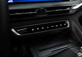 Подержанный автомобиль Changan CS75PLUS 2023 года (21 фото)