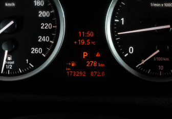 Подержанный автомобиль BMW X6 2013 года (32 фото)