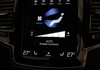 Подержанный автомобиль Volvo XC90 2015 года (17 фото)