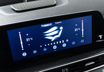 Подержанный автомобиль Chery Tiggo 7 Pro Max 2024 года (19 фото)