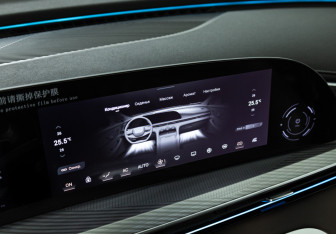 Подержанный автомобиль Exeed TXL 2024 года (17 фото)