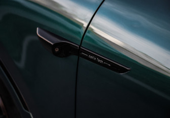 Подержанный автомобиль Voyah Free 2023 года (10 фото)