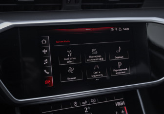 Подержанный автомобиль Audi A6 Sedan 2020 года (18 фото)