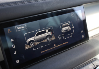 Подержанный автомобиль Land Rover Defender Suv 2021 года (17 фото)