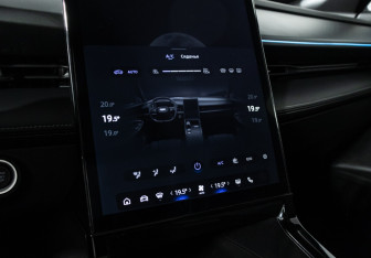 Подержанный автомобиль Geely Cityray 2024 года (18 фото)