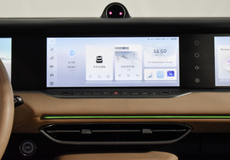 Подержанный автомобиль Voyah Free 2023 года (21 фото)