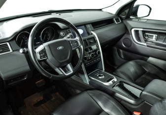 Подержанный автомобиль Land Rover Discovery Sport 2017 года (11 фото)