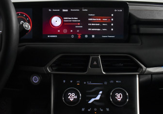 Подержанный автомобиль Exeed TXL 2023 года (19 фото)