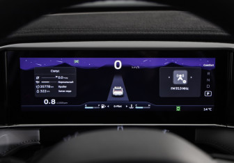 Подержанный автомобиль Geely Atlas 2024 года (12 фото)