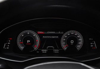 Подержанный автомобиль Audi A6 Sedan 2021 года (17 фото)