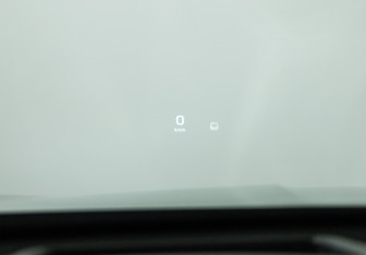 Подержанный автомобиль Geely Tugella 2023 года (24 фото)