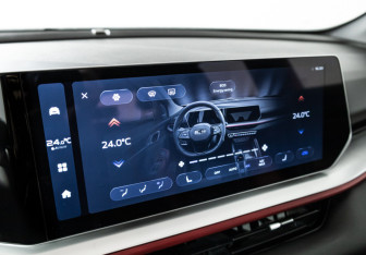 Подержанный автомобиль Geely Coolray 2024 года (17 фото)