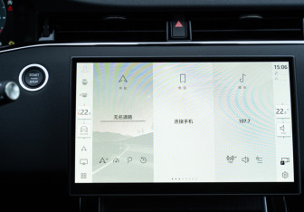 Новый Land Rover Range Rover Evoque 2025 (16 фото)