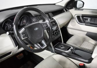 Подержанный автомобиль Land Rover Discovery Sport 2015 года (9 фото)