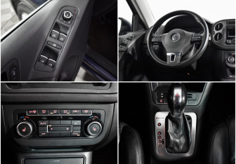 Подержанный автомобиль Volkswagen Tiguan 2011 года (17 фото)