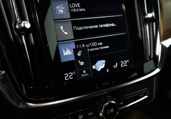 Подержанный автомобиль Volvo S90 2017 года (20 фото)